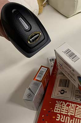 新大陸自動識別掃碼槍OY10，快遞收銀好幫手，支付寶、微信、快遞單、商品碼通通搞定